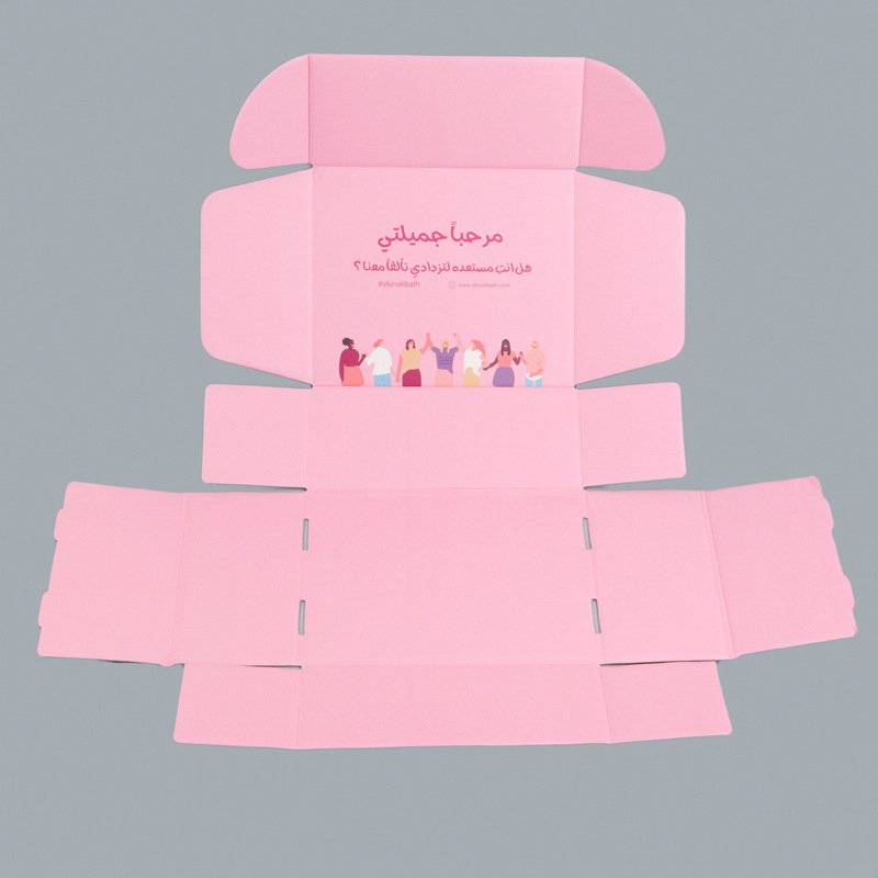 One-Piece Mailer Box Structure